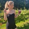 christinematson